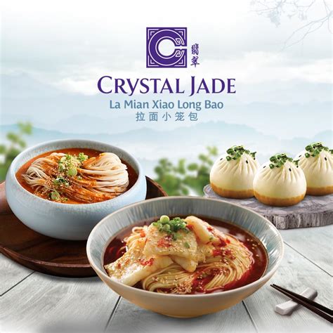 sai pang xie|Crystal Jade La Mian Xiao Long Bao – Satisfying .